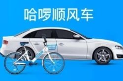 10分钟教程!漳州厂子_哔哩哔哩-2